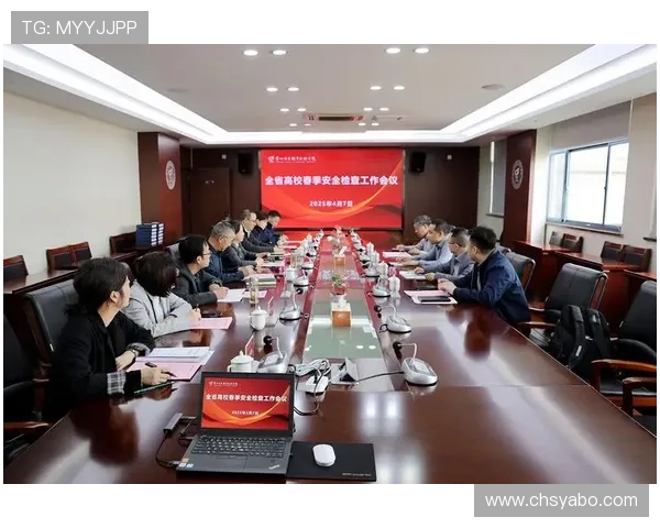 亚博体育旗舰厅登录线路账号保护与安全奖励机制解析