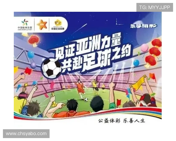 亚博体育真人平台为玩家提供全面丰富的体育赛事投注选项