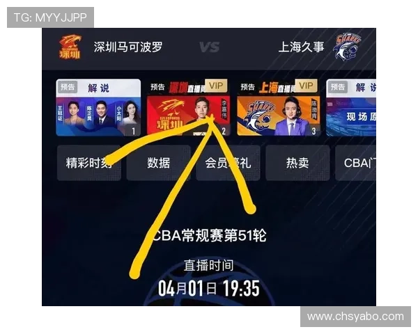 亚博体育网站app提供一站式体育赛事直播和投注体验全面升级