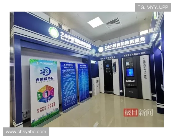 亚博YaBo真人视讯：24小时全天候在线客服为你提供贴心服务