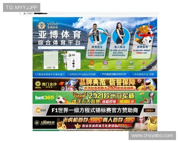 亚博体育在线登录入口：最新官方入口地址及安全指南推荐