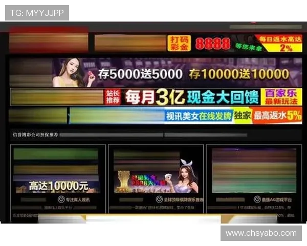 亚博百家乐官网安全可靠的在线博彩平台推荐,享受高额返水和丰富游戏选择 亚博百家乐官网安全可靠的在线博彩平台推荐,享受高额返水和丰富游戏选择