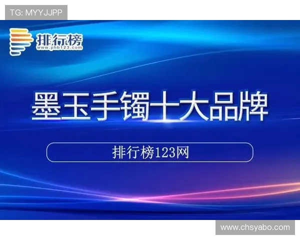 亚搏全站app官网用户评价与反馈，真实玩家体验分享助你选择最适合的游戏平台