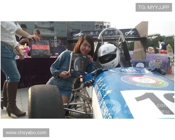 麦博官方网站的新闻动态与行业资讯，帮助用户了解音响行业的最新发展趋势