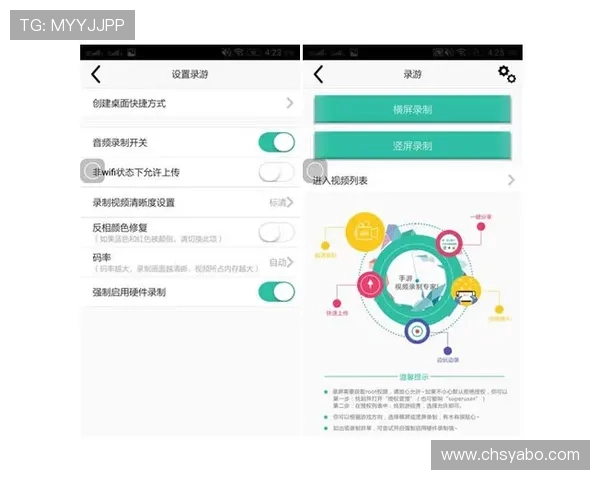 FB体育app官网用户评价与使用体验分享帮助新手快速上手提升使用满意度