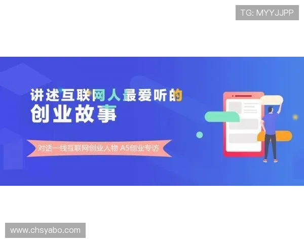 亚博体育直播平台安全可靠,保障用户个人信息和观看权益 亚博体育直播平台安全可靠,保障用户个人信息和观看权益