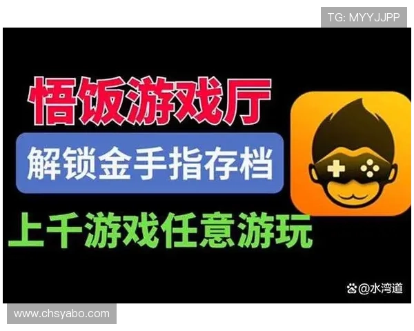 亚博官方网站平台的安全支付方式介绍,保障玩家资金安全与交易顺畅体验 亚博官方网站平台的安全支付方式介绍,保障玩家资金安全与交易顺畅体验