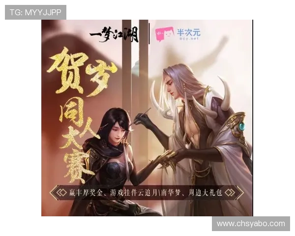 亚博旗舰厅客户端官网官方入口,提供最全面的游戏资讯与最新优惠活动 亚博旗舰厅客户端官网官方入口,提供最全面的游戏资讯与最新优惠活动