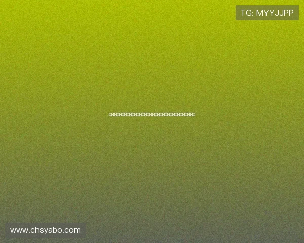 如何在线观看世界杯伊朗对新西兰比赛直播高清流畅无卡顿全场免费观看攻略