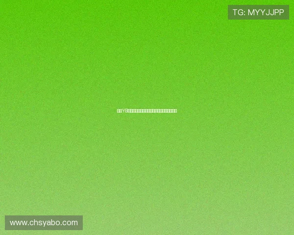 亚博YB官网平台：详细解析平台注册流程与新手指南