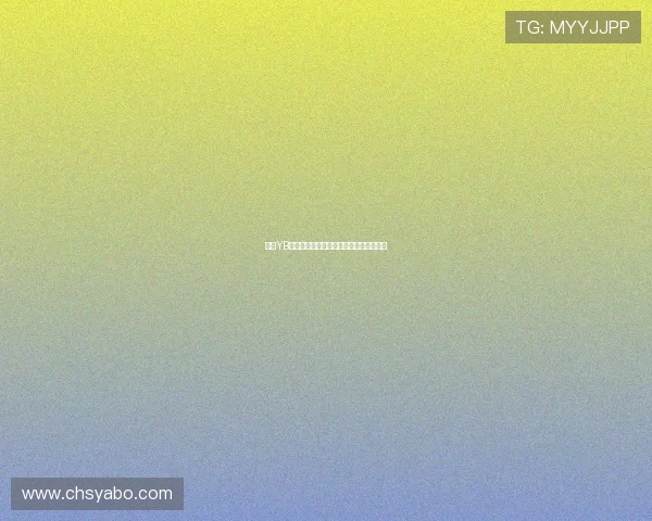 亚博YB平台网页版操作指南与使用技巧全面解析 亚博YB平台网页版操作指南与使用技巧全面解析