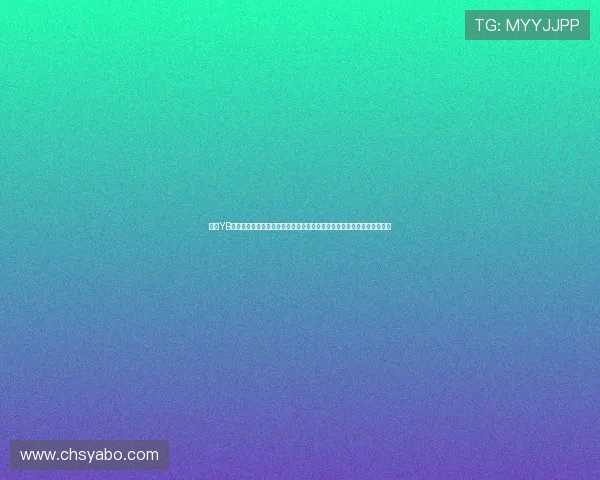 亚博YB滚球:分析平台的优惠活动与奖励机制,提升用户的投注体验与盈利机会 亚博YB滚球:分析平台的优惠活动与奖励机制,提升用户的投注体验与盈利机会